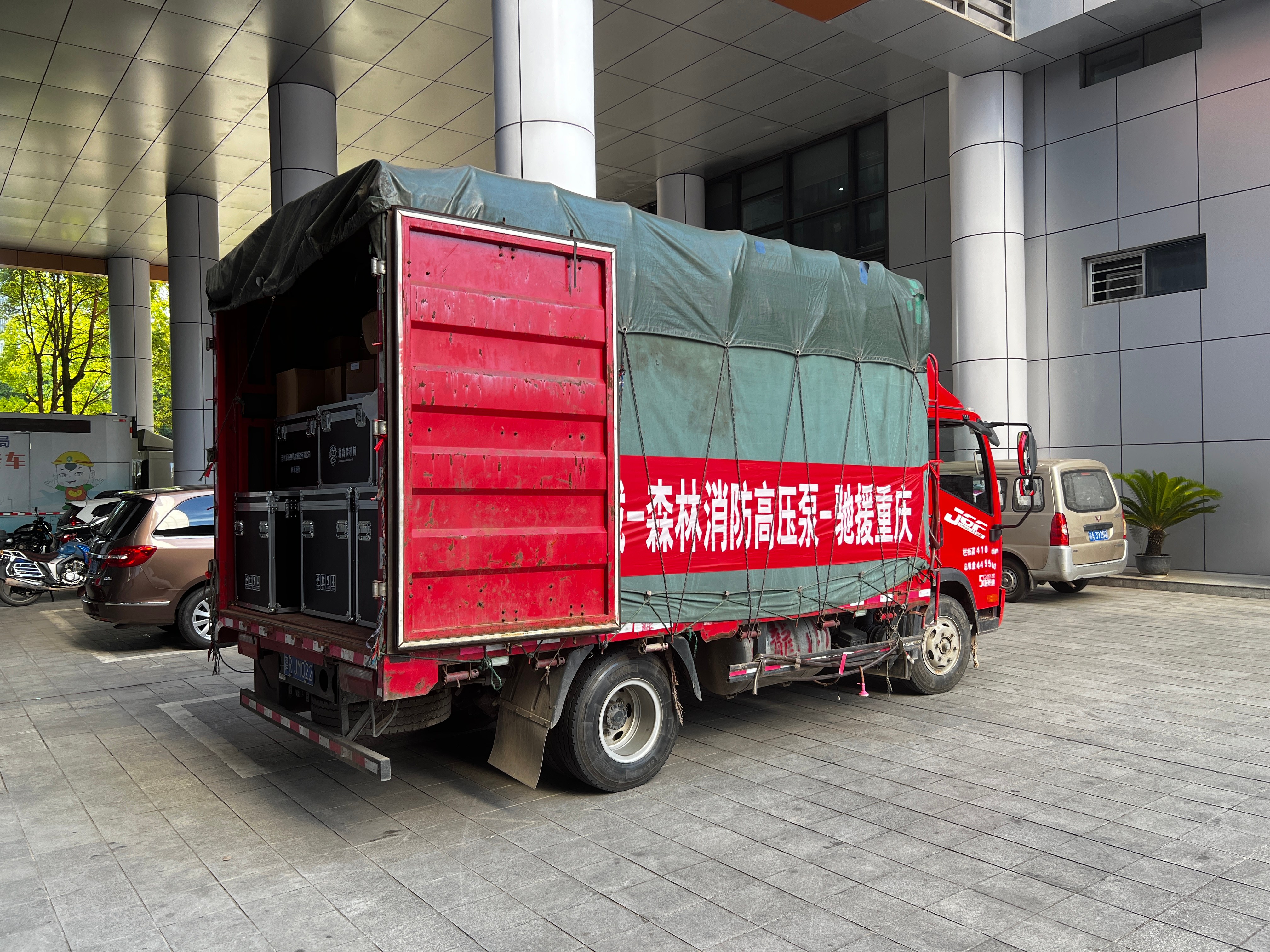 重庆涪陵火灾救援