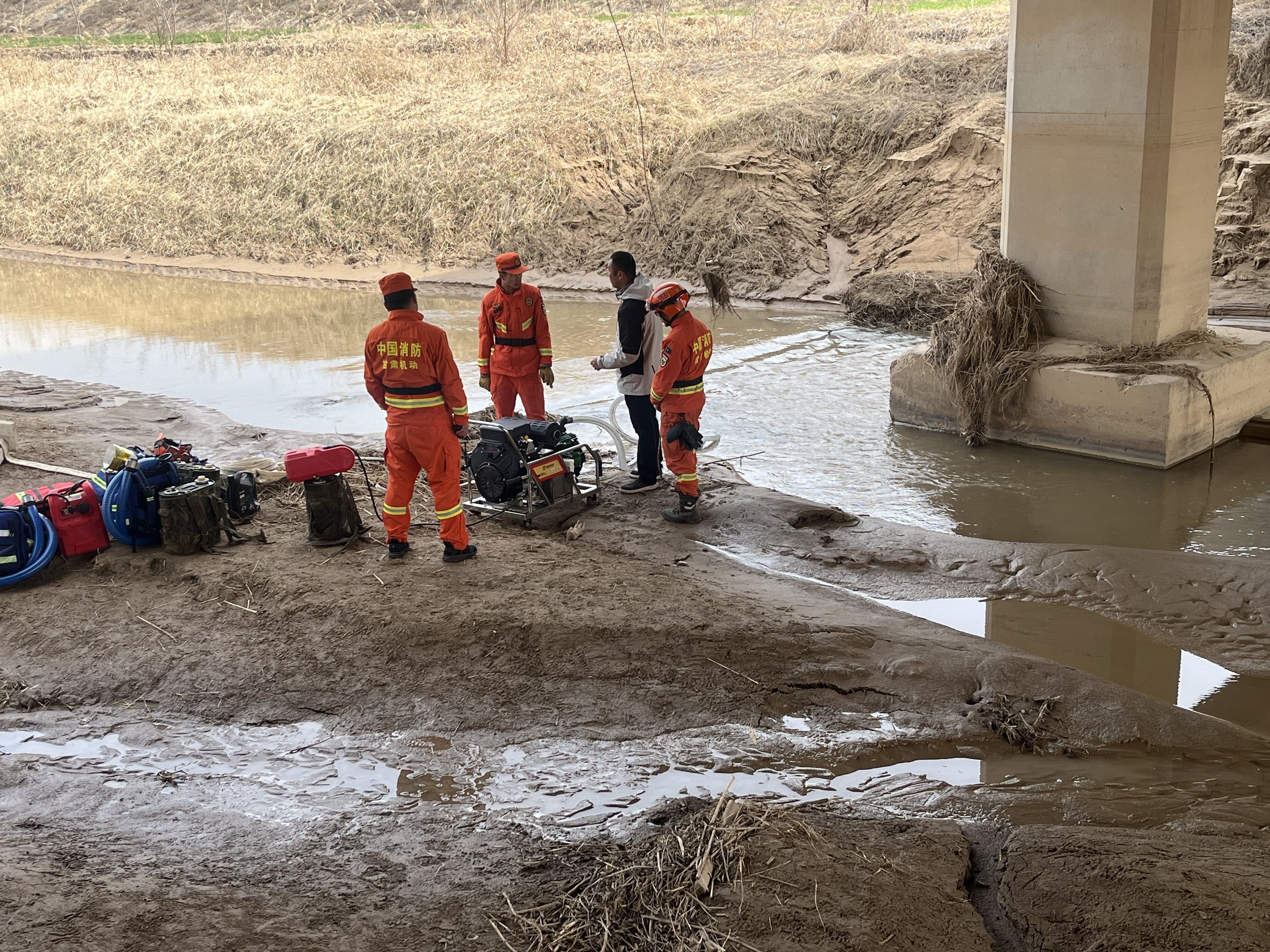 Joint Test Across Multiple Areas in Gansu Province