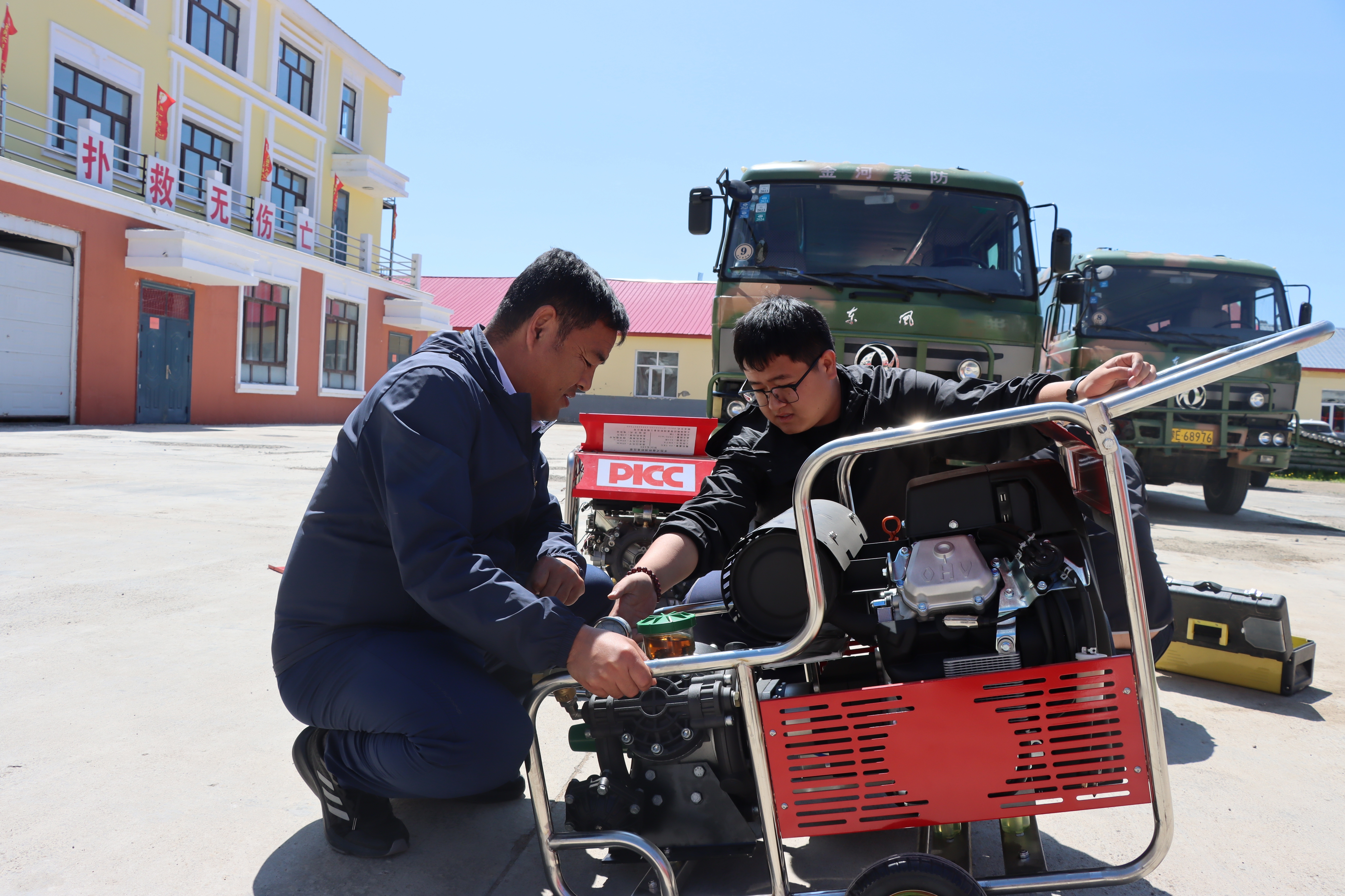 Inspection Training for the Whole Inner Mongolia Region