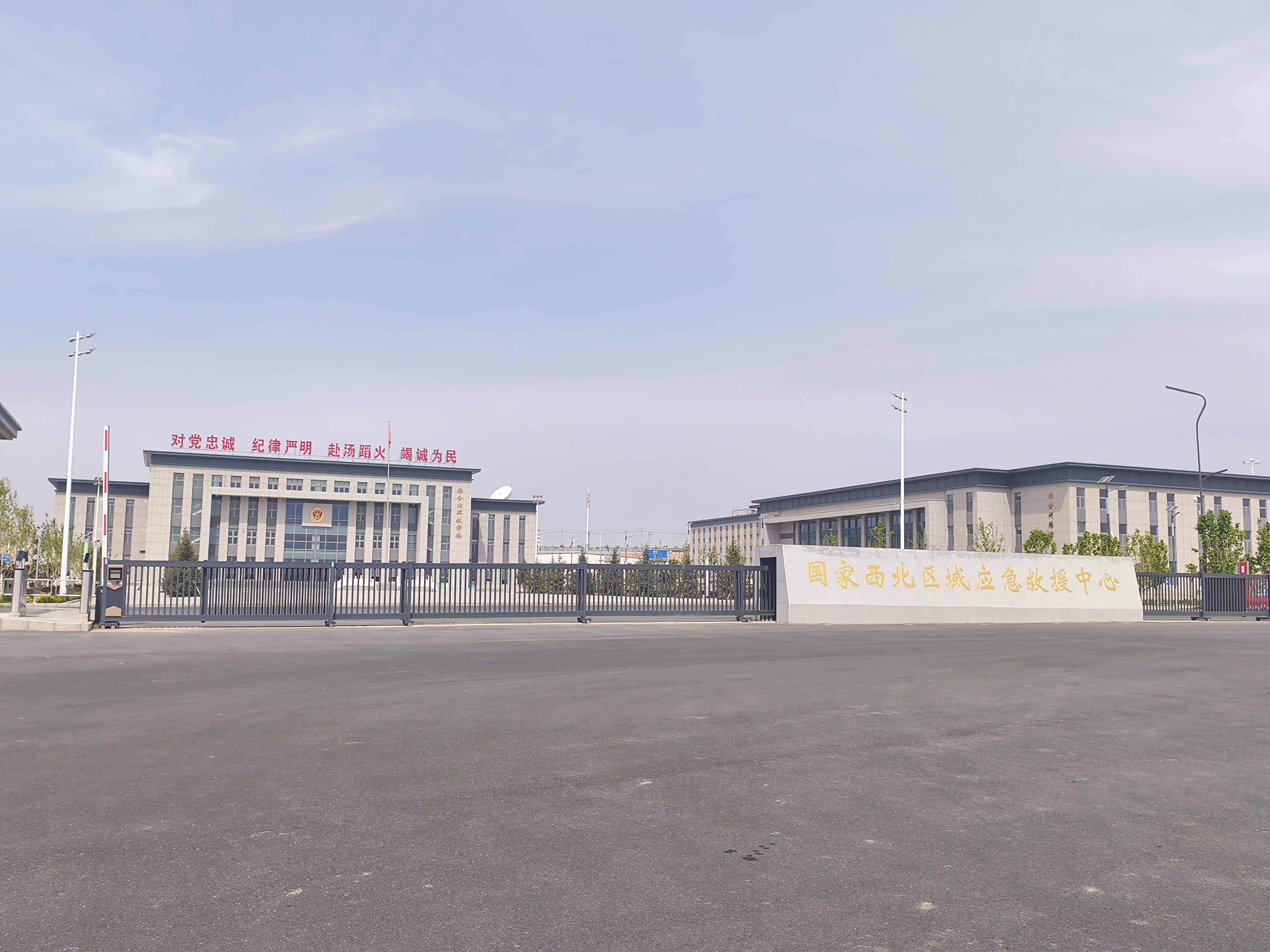 Gansu Provincial Forest Firefighting Equipment Provincial Inspection Service